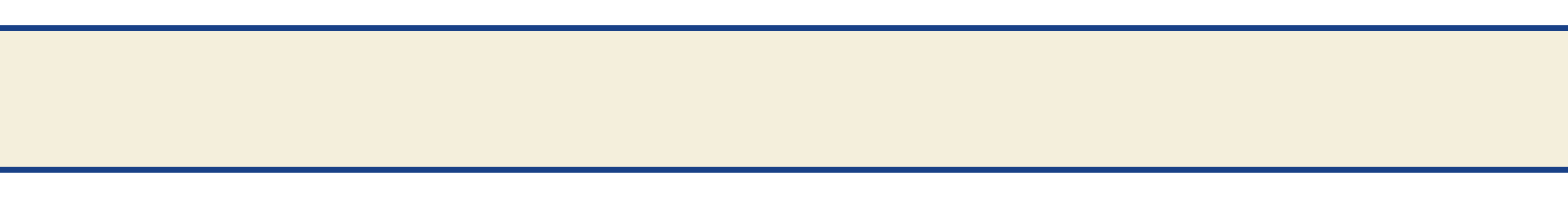 Ingredient Bar